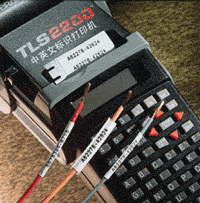 供应贝迪标签机(brady标签机)TLS2200，TLS2200标签机贝迪标签机